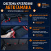 Автогамак Happy Dog (Хэппи Дог). На 2/3 заднего сиденья. 