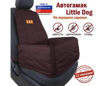 Автогамак Little Dog (Литл Дог) на переднее сиденье. Цвет: коричневый.