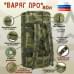 Баул армейский "Варяг ПРО", 80 литров. 