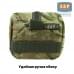 Косметичка дорожная на молнии. Размер L. 