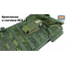 Подсумок для турникета и ножниц "Страж". 
