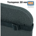 Пятиточечник туристический "Пенка-4030/20".