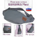 Сумка поясная "Бананка Maxi". 