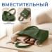 Шопер на каждый день. 