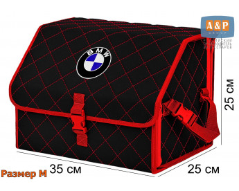 Саквояж "Союз" в багажник BMW (БМВ), размер M. Цвет: черный с красной прострочкой Ромб.