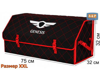 Органайзер-саквояж "Союз" в багажник Genesis (Дженезис), размер XXL. Цвет: черный с красной прострочкой Ромб.
