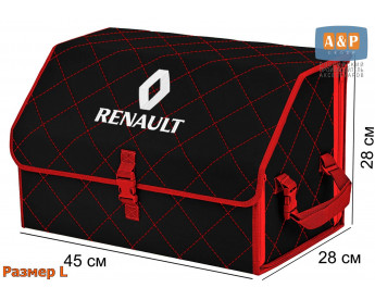 Органайзер-саквояж "Союз" в багажник Renault (Рено), размер L. Цвет: черный с красной прострочкой Ромб.