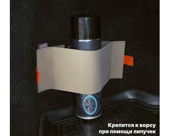 Багажный ремень "Maxi" (Макси) для баллончика. Для ворса. Цвет: бежевый.