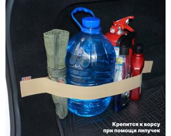 Багажный ремень для ворса. Цвет: бежевый.