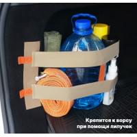 Багажный ремень "Вертикаль" для ворса. Цвет: бежевый.