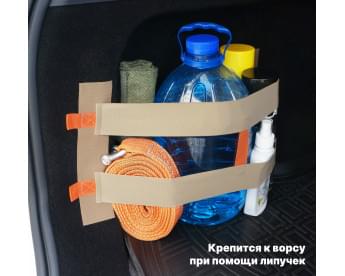 Багажный ремень "Вертикаль" для ворса. Цвет: бежевый.