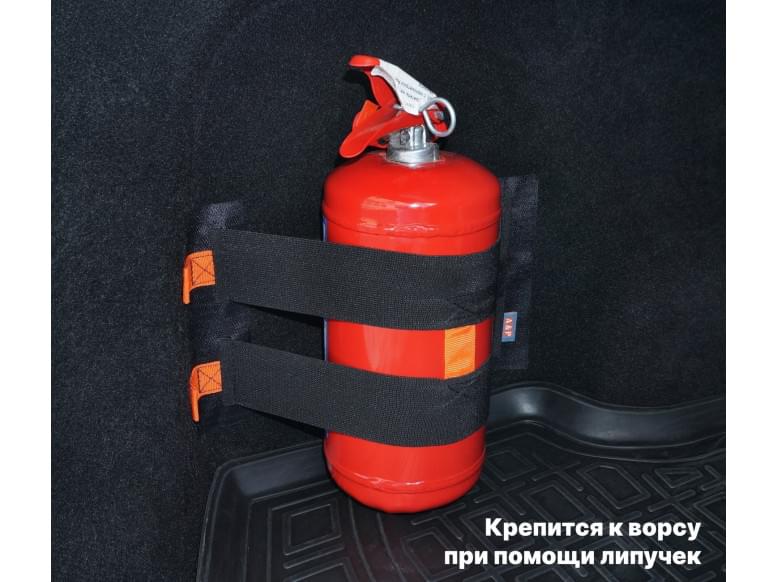 Багажный ремень "Вертикаль" для огнетушителя. Для ворса. 