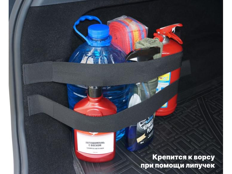 Комплект из 2-х багажных ремней для ворса. 
