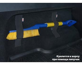 Багажные ремни "Mini" (Мини) для ворса. Комплект из 2-х штук. Цвет: черный.