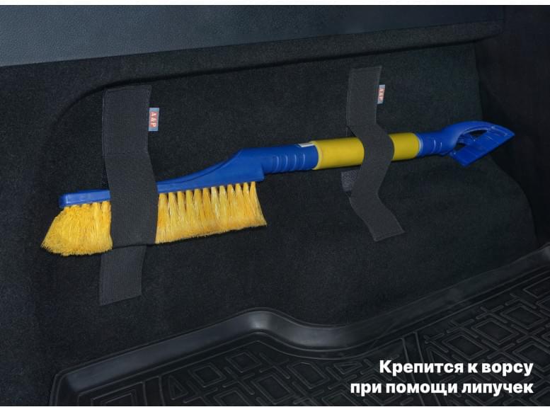Багажные ремни "Mini" (Мини) для ворса. Комплект из 2-х штук. 