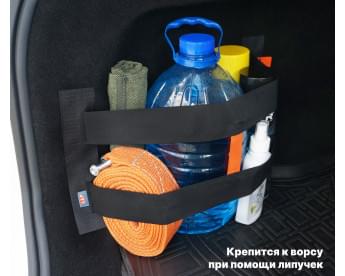 Багажный ремень "Вертикаль" для ворса. Цвет: черный.