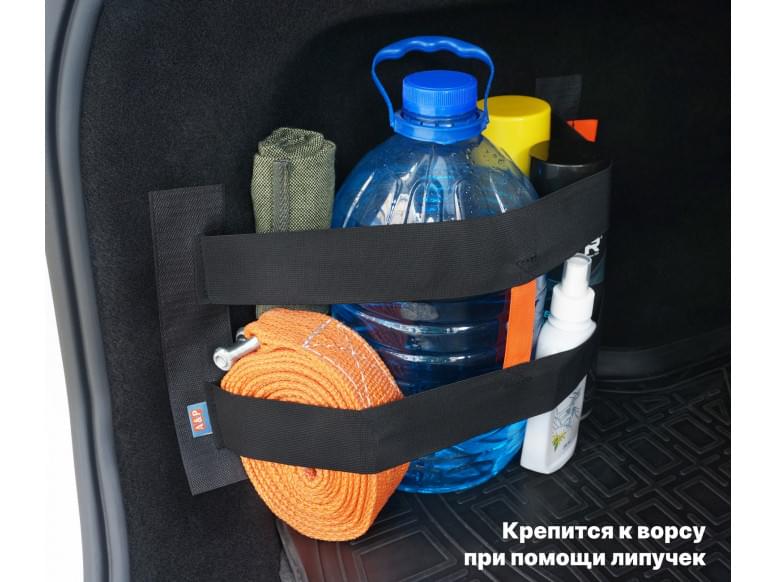 Багажный ремень "Вертикаль" для ворса. 