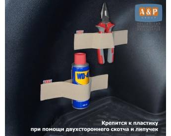 Багажные ремни "Mini" (Мини) для пластика, 2 шт. в упаковке. Цвет: бежевый.