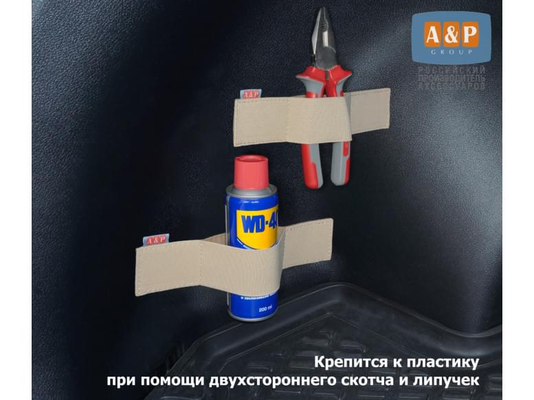 Багажные ремни "Mini" (Мини) для пластика, 2 шт. в упаковке. 