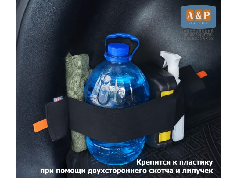 Багажный ремень "Maxi" (Макси) для пластика. 