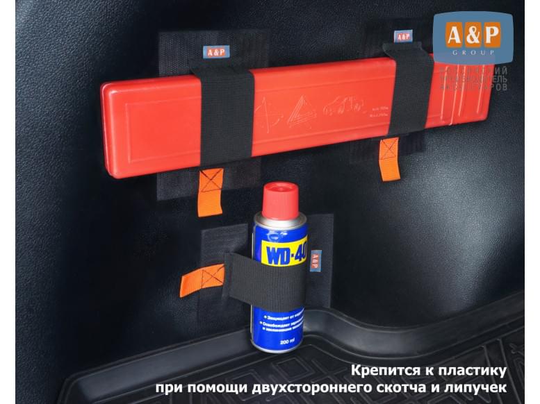 Багажные ремни "Вертикаль-Мини" для пластика. Комплект из 3-х штук. 