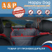 Автогамак Happy Dog (Хэппи Дог). На 2/3 заднего сиденья. 