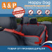 Автогамак Happy Dog (Хэппи Дог). На половину сиденья. 