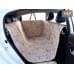 Автогамак Happy Dog Premium (Хэппи Дог Премиум). 