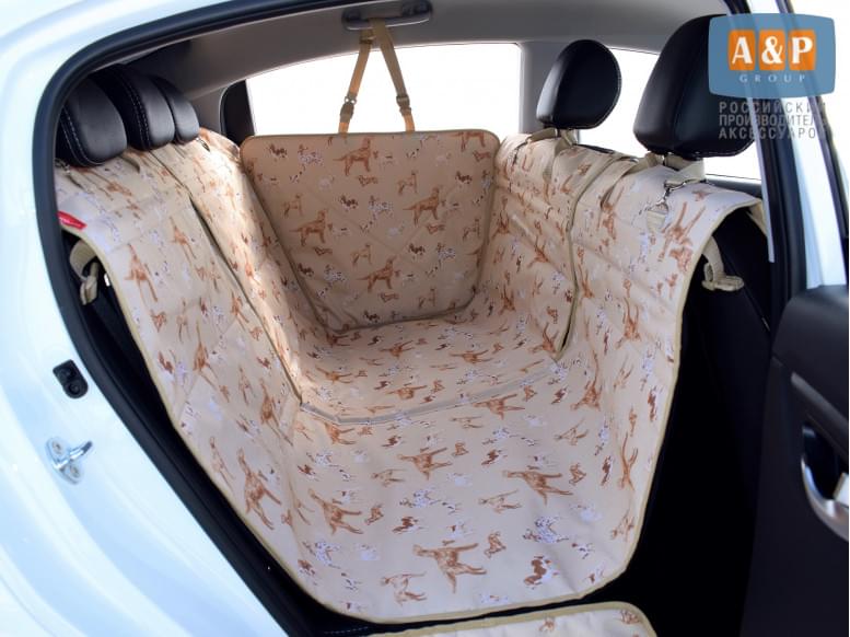 Автогамак Happy Dog Premium (Хэппи Дог Премиум). 