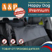 Автогамак Happy Dog Premium (Хэппи Дог Премиум). На половину сиденья. 