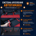 Автогамак Happy Dog Premium (Хэппи Дог Премиум). На 2/3 заднего сиденья. 
