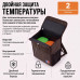 Терморюкзак "Спутник". 