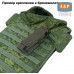 Подсумок "Варяг ПРО" для фонарика (размер L). 