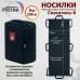 Носилки бескаркасные (тактические) "Спасатель-6". 