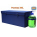 Органайзер в багажник "Лидер" (размер XXL). 