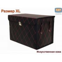 Органайзер в багажник "Премьер" (размер XL). Цвет: черный с красной прострочкой Ромб.