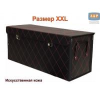 Органайзер в багажник "Премьер" (размер XXL). Цвет: черный с красной прострочкой Ромб.