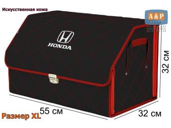 Органайзер-саквояж "Союз Премиум" в багажник Honda (Хонда), размер XL. Цвет: черный с красной прострочкой Ромб.