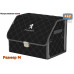 foto 1: Органайзер в багажник Peugeot