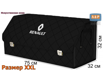 Органайзер-саквояж "Союз Премиум" в багажник Renault (Рено), размер XXL. Цвет: черный с черной прострочкой Ромб.