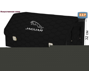 Органайзер-саквояж "Союз Премиум" в багажник Jaguar (Ягуар), размер XXL. Цвет: черный с черной прострочкой Соты.