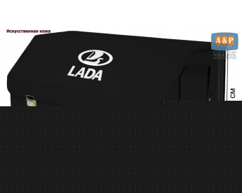 Органайзер-саквояж "Союз Премиум" в багажник LADA (ЛАДА), размер XXL. Цвет: черный.