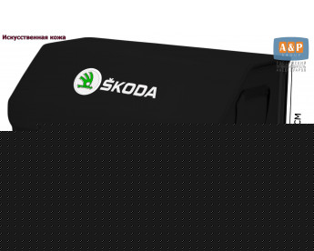 Органайзер-саквояж "Союз Премиум" в багажник Skoda (Шкода), размер XL Plus. Цвет: черный.