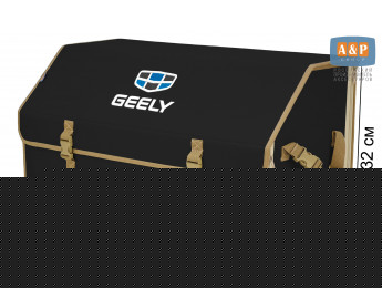 Органайзер-саквояж "Союз" в багажник Geely (Джили), размер XL Plus. Цвет: черный с бежевой окантовкой.