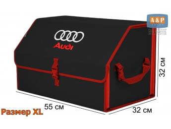 Органайзер-саквояж "Союз" в багажник Audi (Ауди), размер XL. Цвет: черный с красной окантовкой.