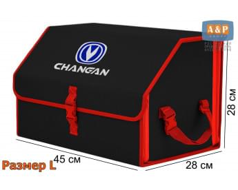 Органайзер-саквояж "Союз" в багажник Changan (Чанган), размер L. Цвет: черный с красной окантовкой.