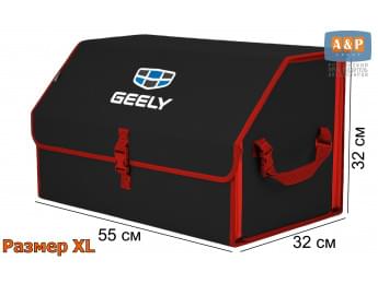 Органайзер-саквояж "Союз" в багажник Geely (Джили), размер XL. Цвет: черный с красной окантовкой.