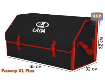 Органайзер-саквояж "Союз" в багажник LADA (ЛАДА), размер XL Plus. Цвет: черный с красной окантовкой.