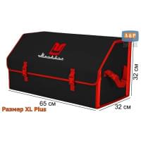Органайзер-саквояж "Союз" в багажник Москвич, размер XL Plus. Цвет: черный с красной окантовкой.