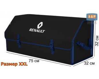 Органайзер-саквояж "Союз" в багажник Renault (Рено), размер XXL. Цвет: черный с синей окантовкой.